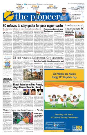 SC Refuses to Stay Quota for Poor Upper Caste