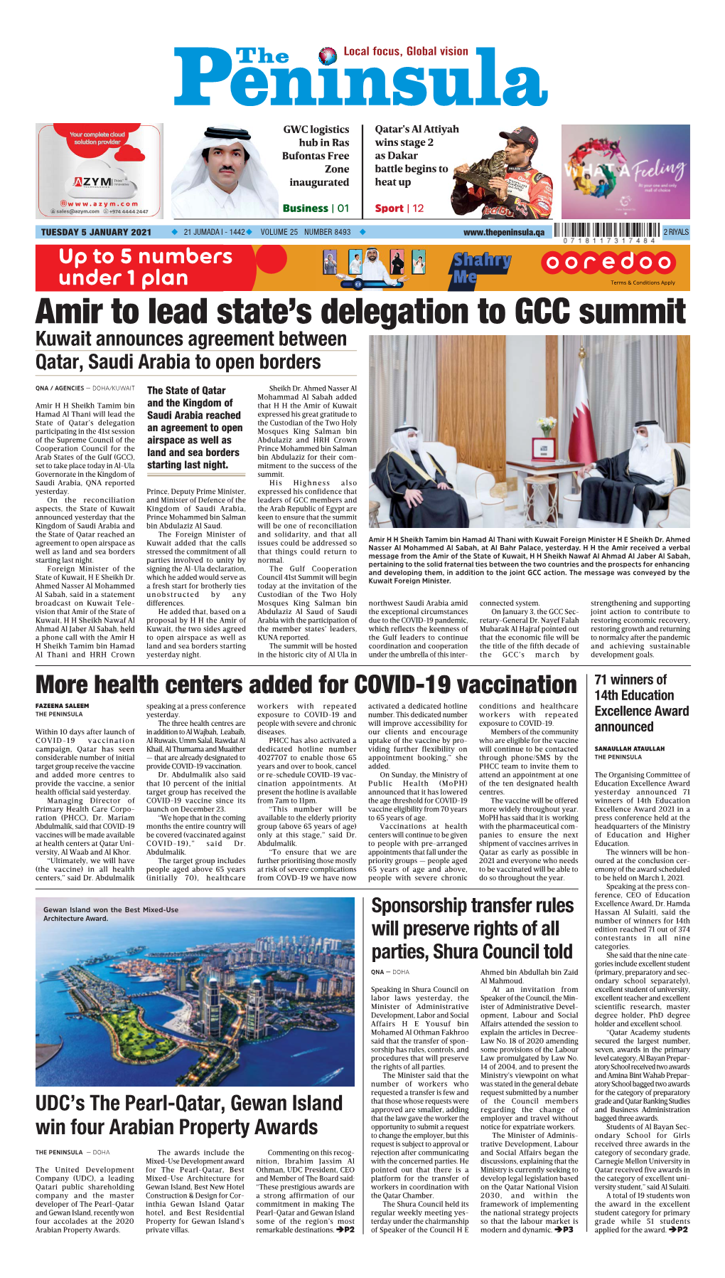 Amir to Lead State's Delegation to GCC Summit