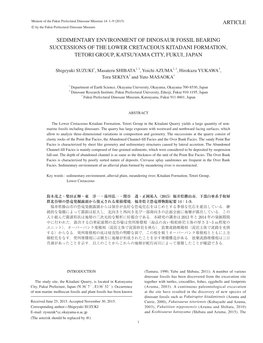 Sedimentary Environment of Dinosaur Fossil Bearing Successions of the Lower Cretaceous Kitadani Formation, Tetori Group, Katsuyama City, Fukui, Japan