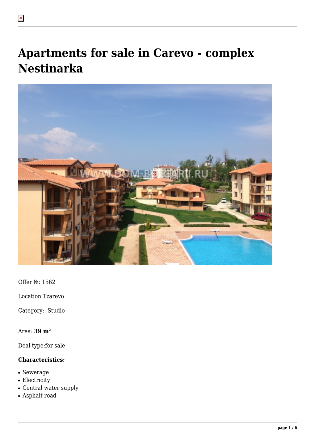 Apartments for Sale in Carevo - Complex Nestinarka