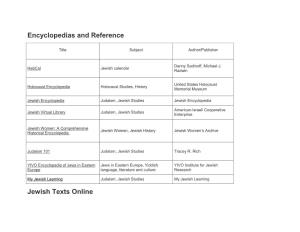 Encyclopedias and Reference Jewish Texts Online