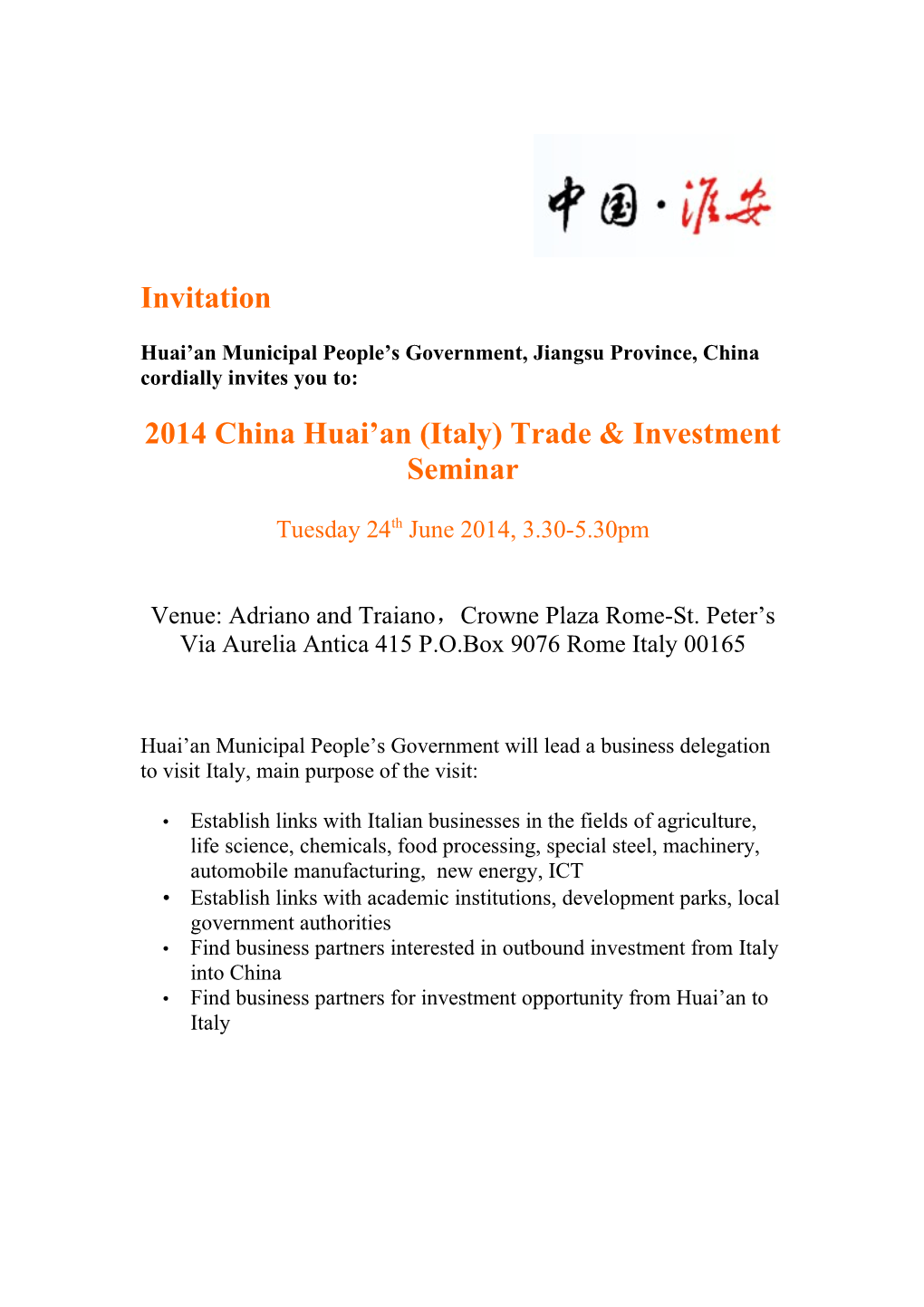 Invitation 2014 China Huai'an (Italy) Trade & Investment Seminar