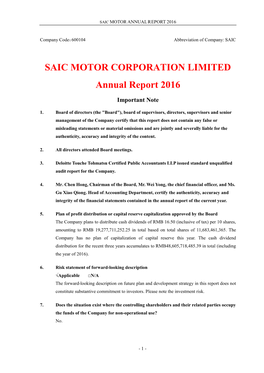 SAIC MOTOR CORPORATION LIMITED Annual Report 2016