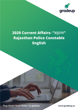 Rajasthan Specific Current Affairs 2020 August 2020