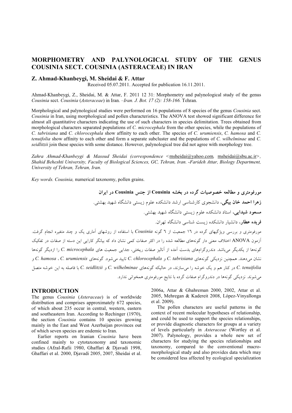 Morphometry and Palynological Study of the Genus Cousinia Sect. Cousinia (Asteraceae) in Iran