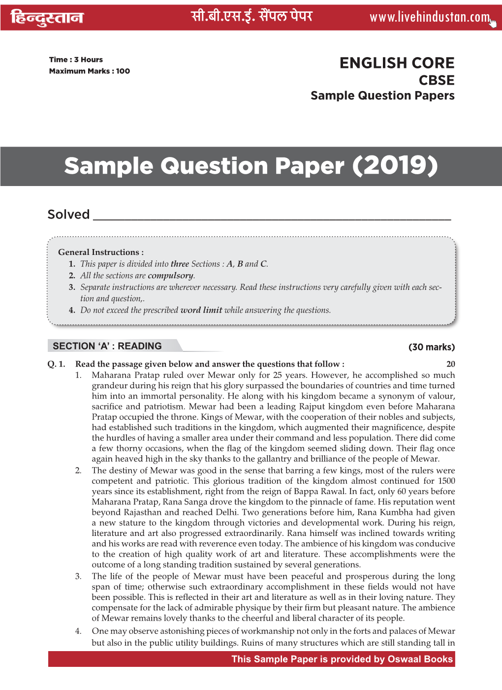 Sample Question Paper (2019)