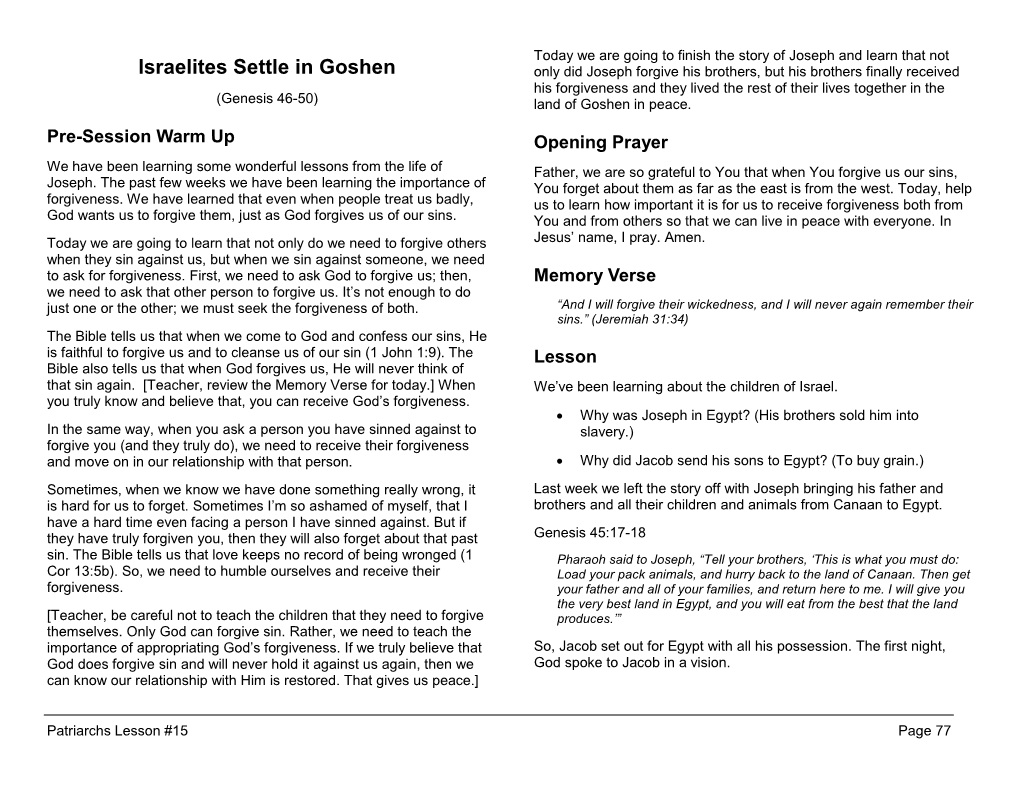 Lesson 15: Israelites Settle in Goshen (Genesis 46-50)