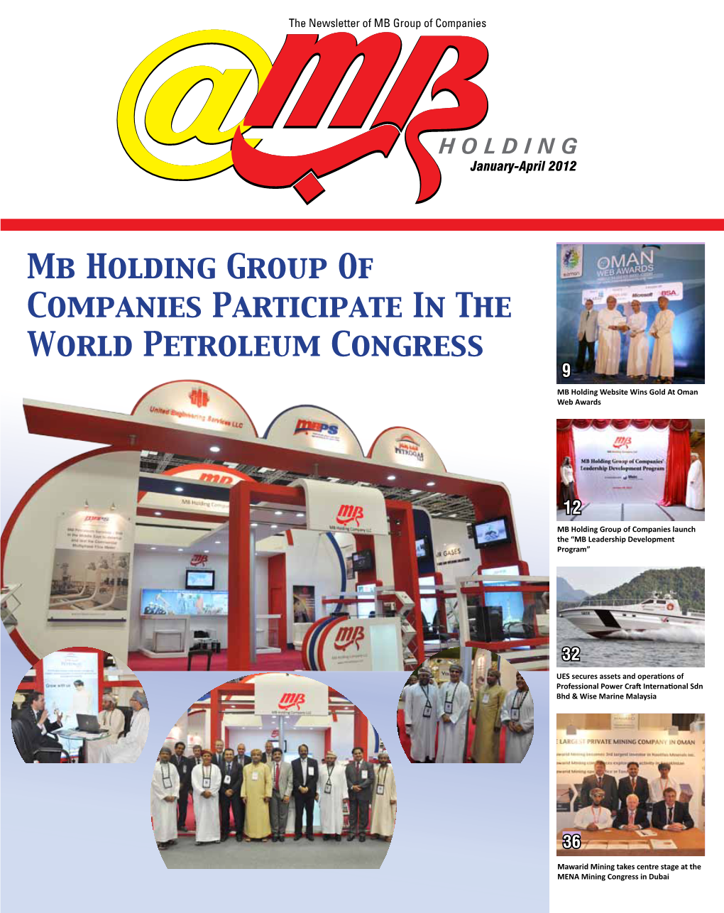 Mb Holding Group of Companies Participate in the World Petroleum Congress 9 MB Holding Website Wins Gold at Oman Web Awards
