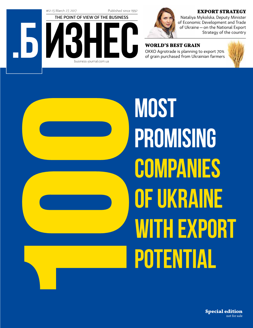 MOST PROMISING Companies of Ukraine with Export Potential