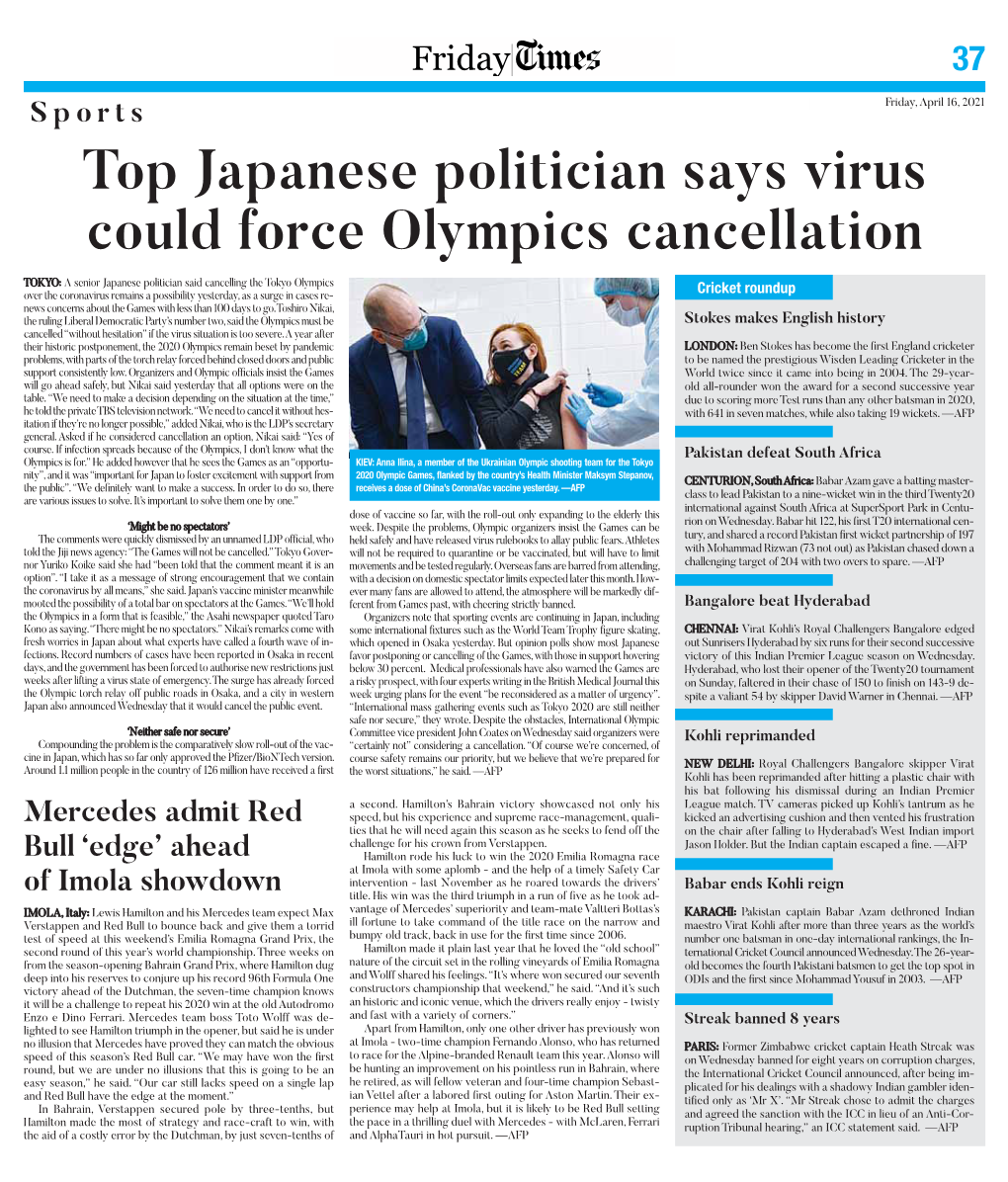 Top Japanese Politician Says Virus Could Force Olympics Cancellation