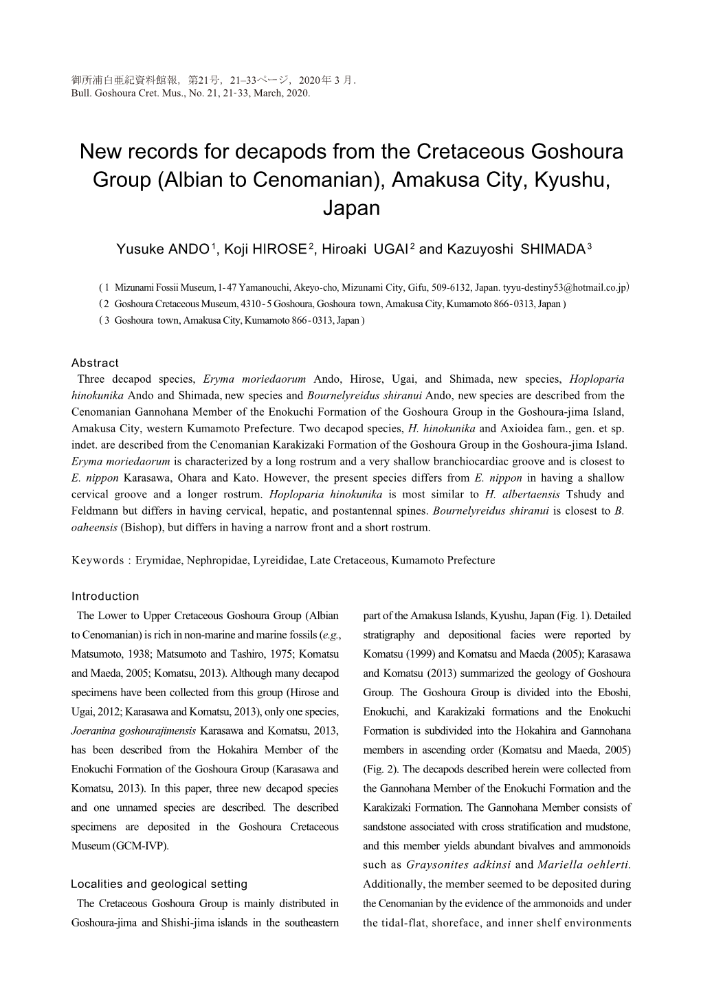 New Records for Decapods from the Cretaceous Goshoura Group (Albian to Cenomanian), Amakusa City, Kyushu, Japan