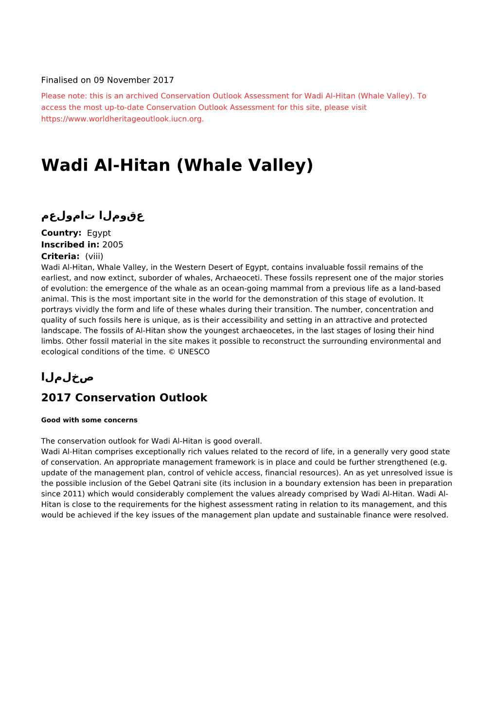 Whale Valley) - 2017 Conservation Outlook Assessment (Archived)