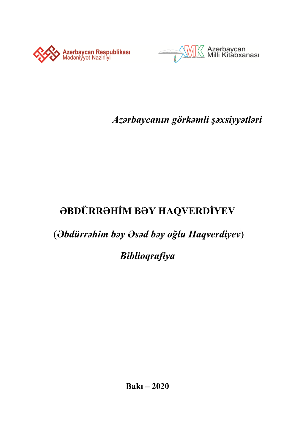 Əbdürrəhim Bəy Haqverdiyev