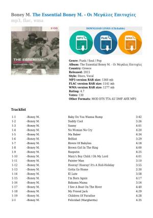 Boney M. the Essential Boney M. - Οι Μεγάλες Επιτυχίες Mp3, Flac, Wma