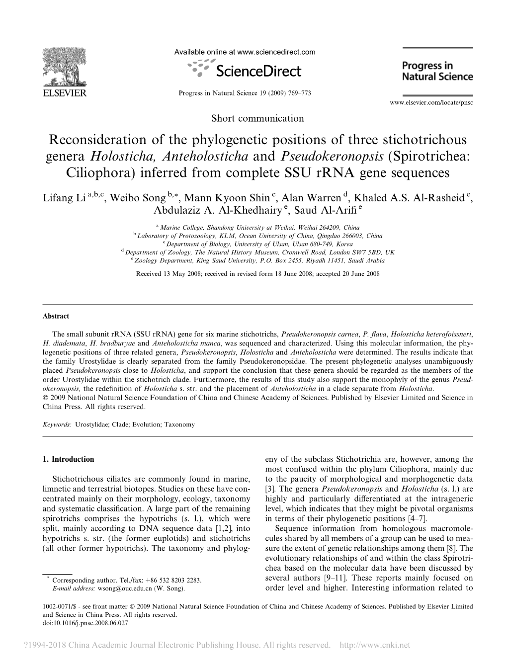 Reconsideration of the Phylogenetic Positions of Three Stichotrichous