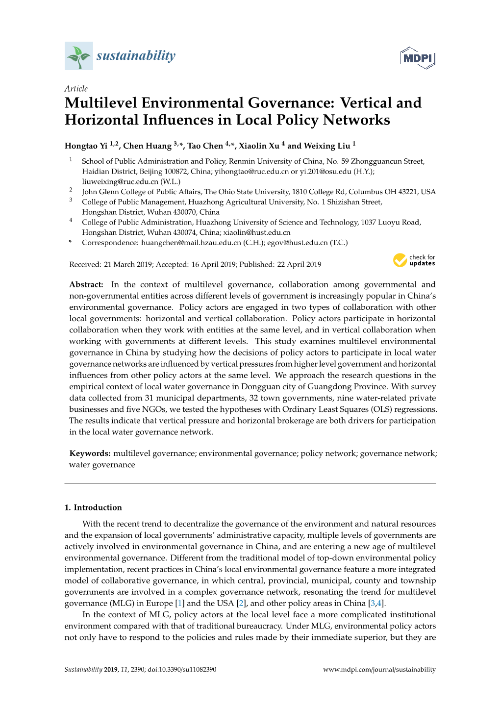 Vertical and Horizontal Influences in Local Policy Networks