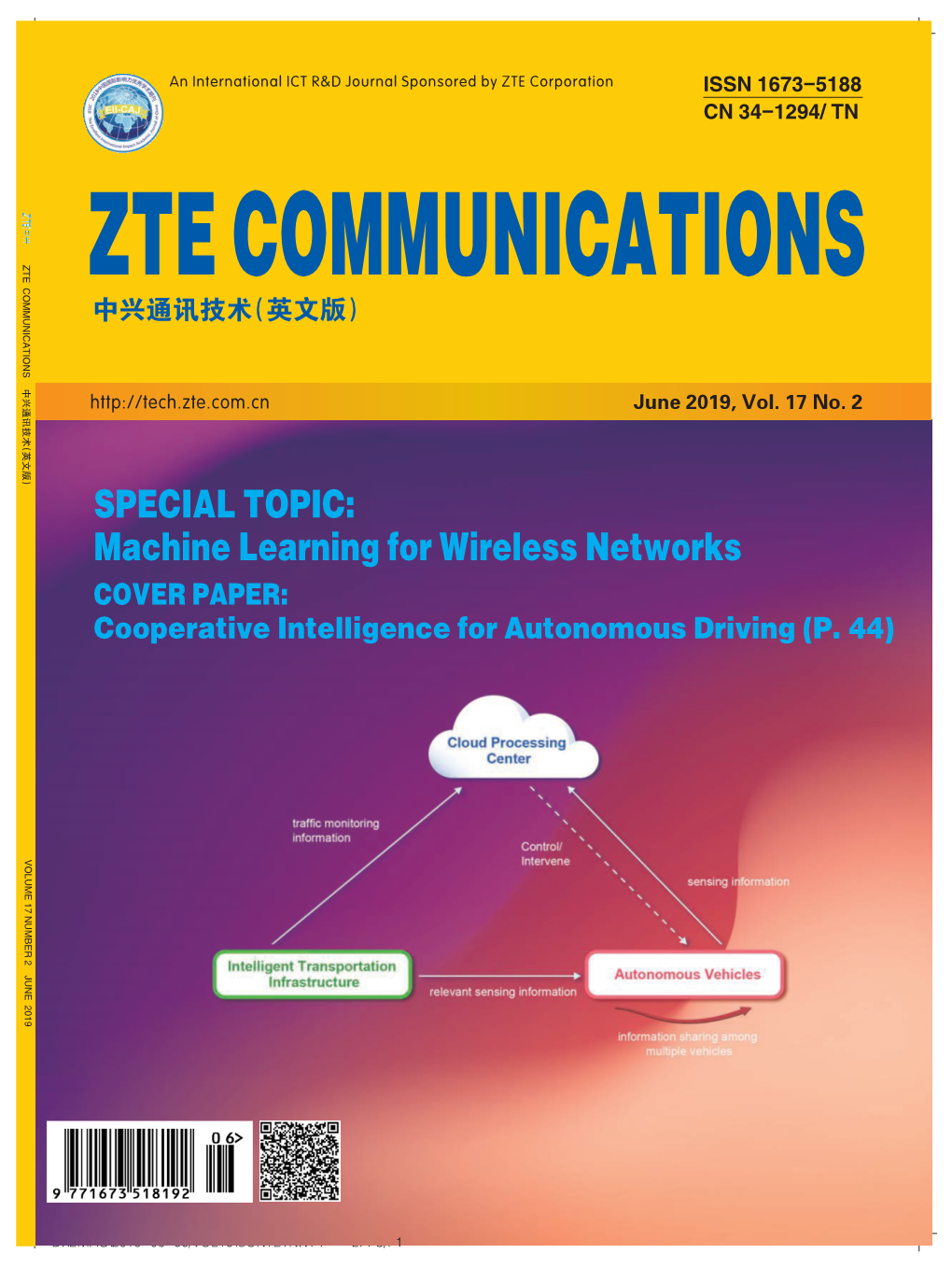 ZTE Communications 2019 No.2