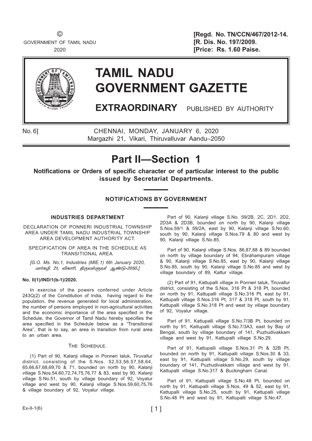 Tamil Nadu Government Gazette Extraordinary