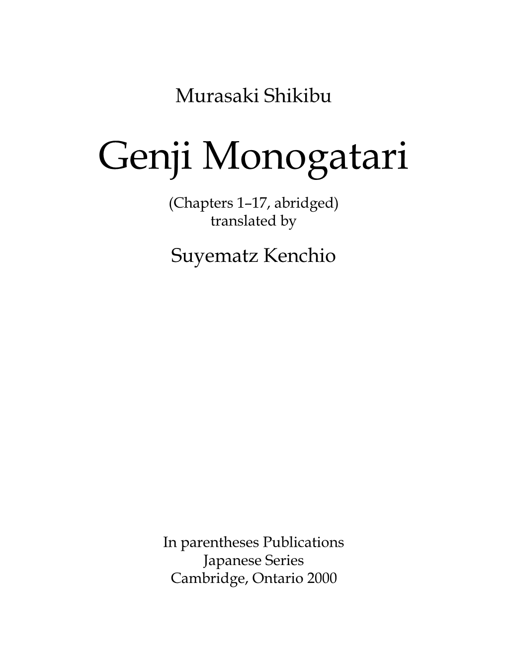 Genji Monogatari