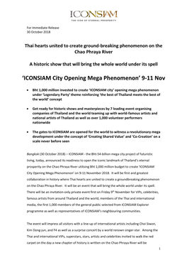 'ICONSIAM City Opening Mega Phenomenon' 9-11