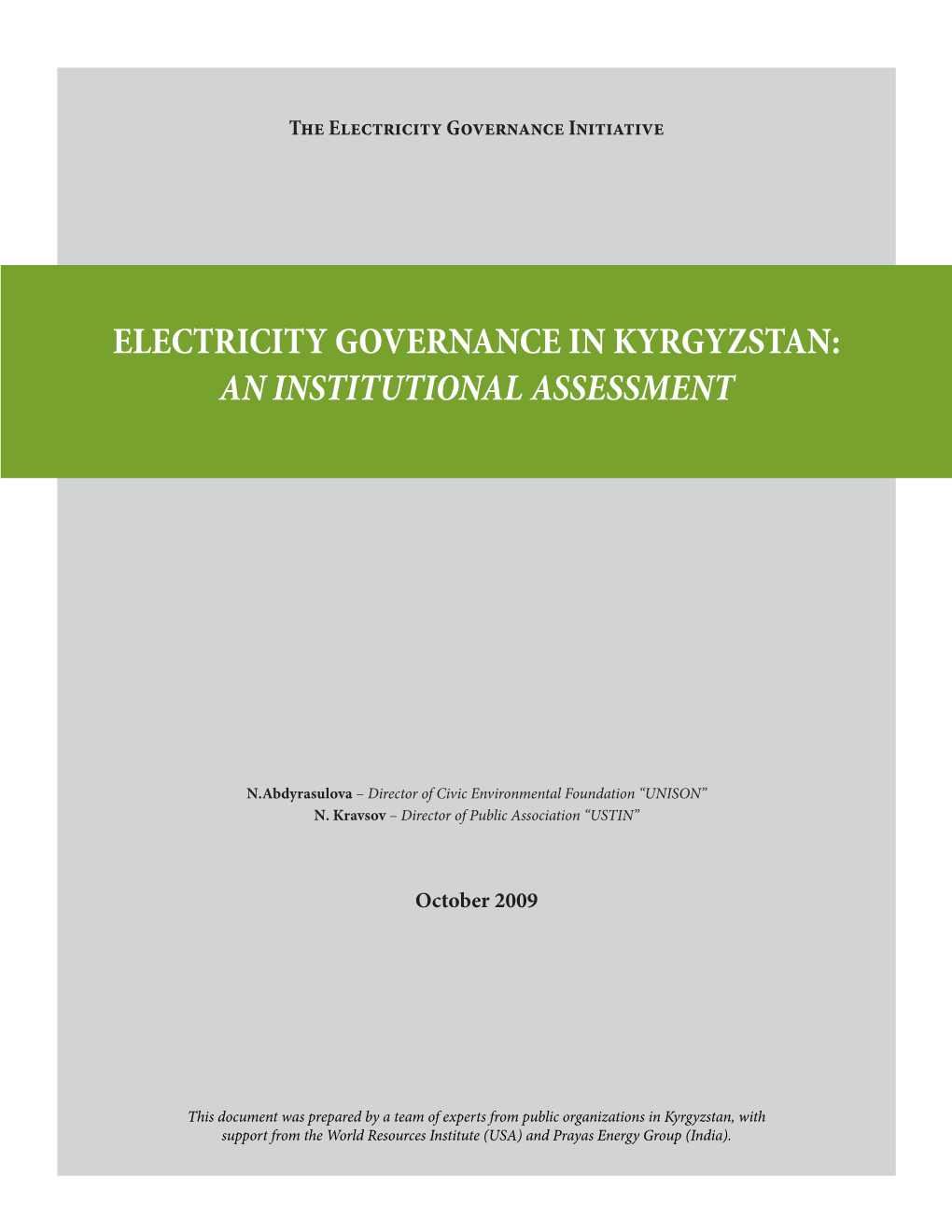 Electricity Governance in Kyrgyzstan: an Institutional Assessment