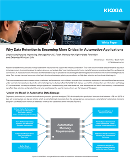 Why Data Retention Is Becoming More Critical in Automotive