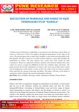 Reflection of Marriage and Family in Vijay Tendulkar's Play