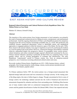 Regional Cultural Enterprises and Cultural Markets in Early Republican China: the Motion Picture As Case Study