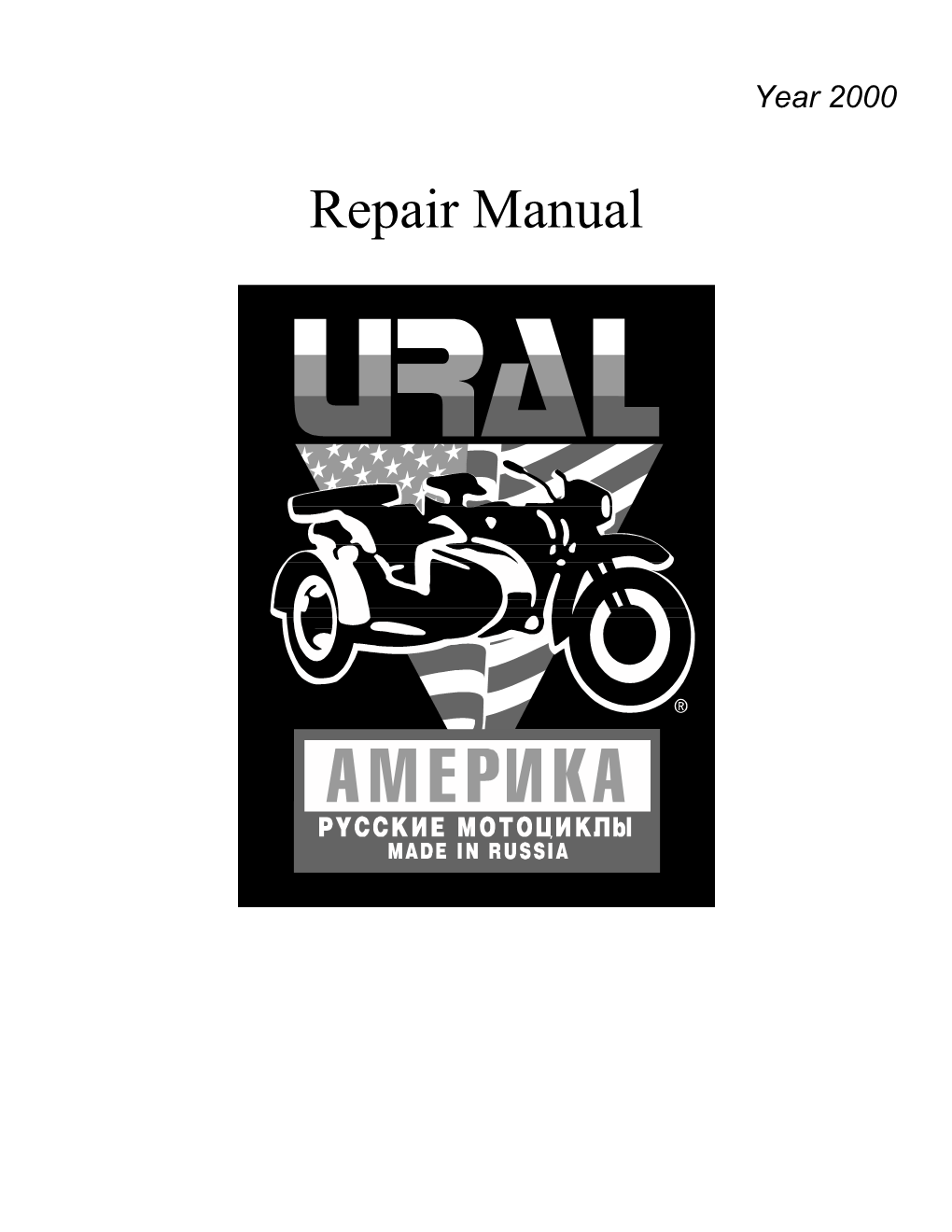 Repair Manual