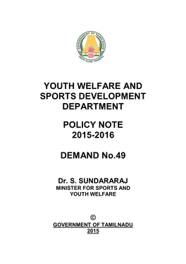 Policy Note of Youth Welfare and Sports Development Department