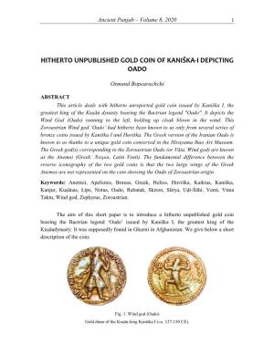 Hitherto Unpublished Gold Coin of Kaniška-I Depicting Oado