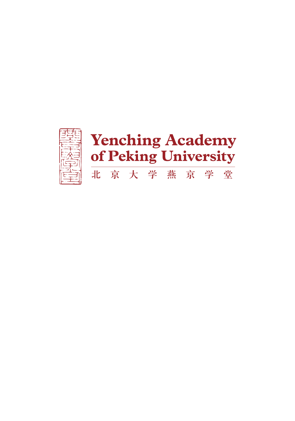 Becas%20Yenching%20Academy.Pdf