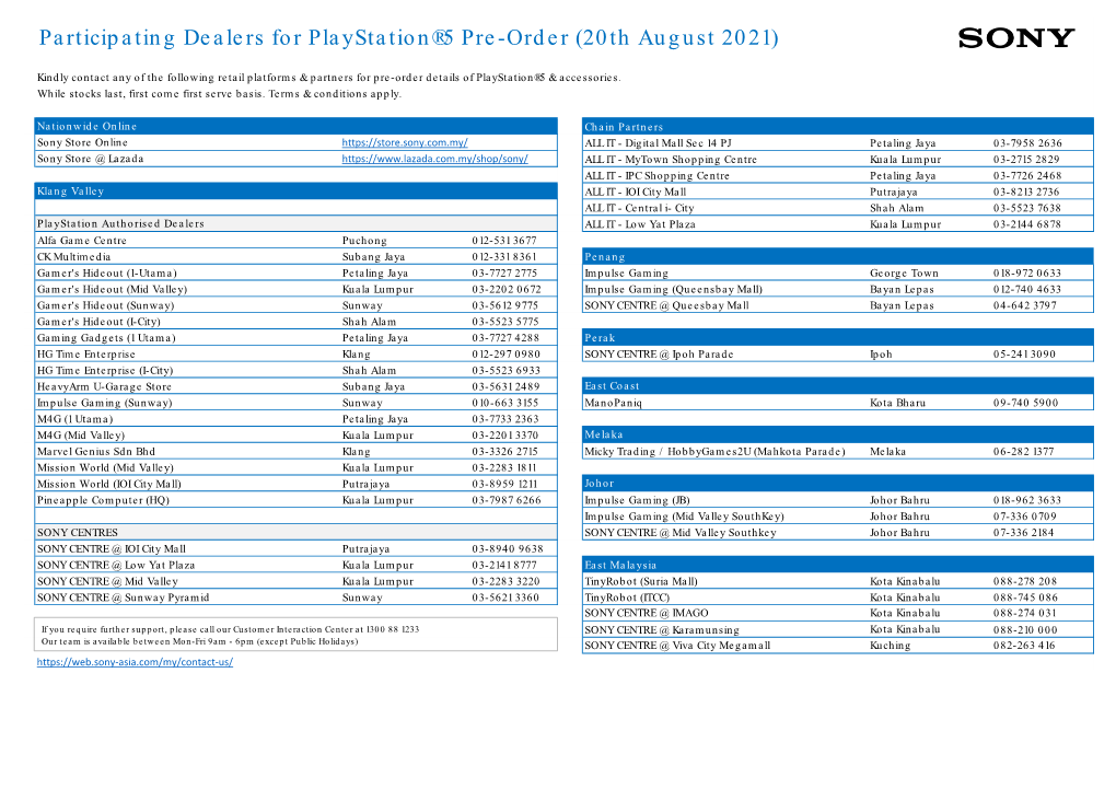 Participating Dealers for Playstation®5 Pre-Order (20Th August 2021)
