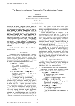 The Syntactic Analysis of Unaccusative Verbs in Archaic Chinese