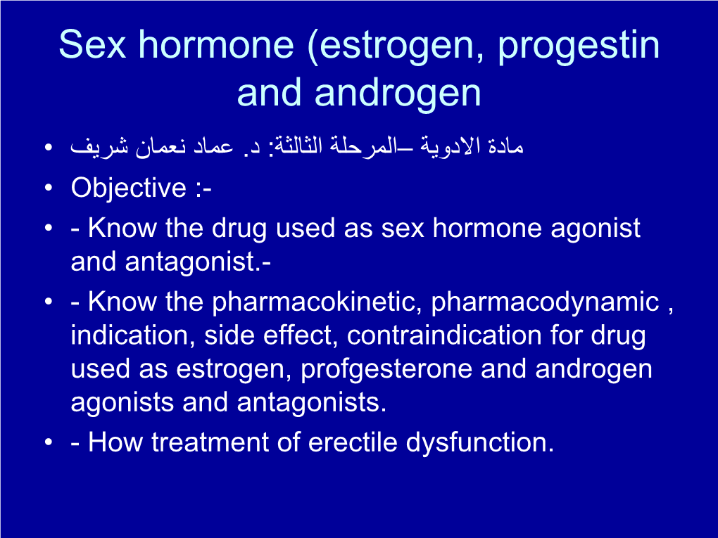 General Pharmacology