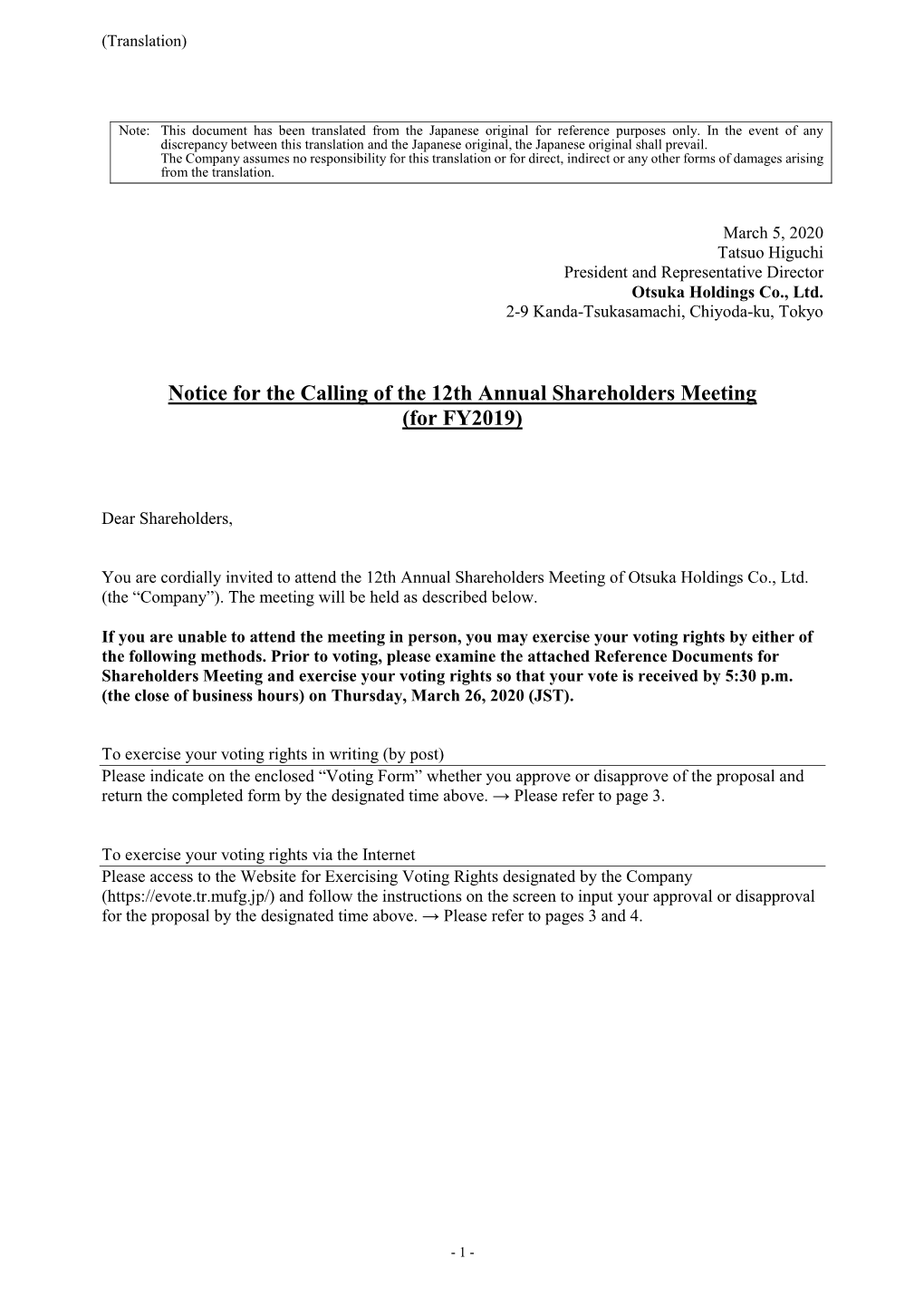 Notice for the Calling of the 13Th Annual Shareholders' Meeting
