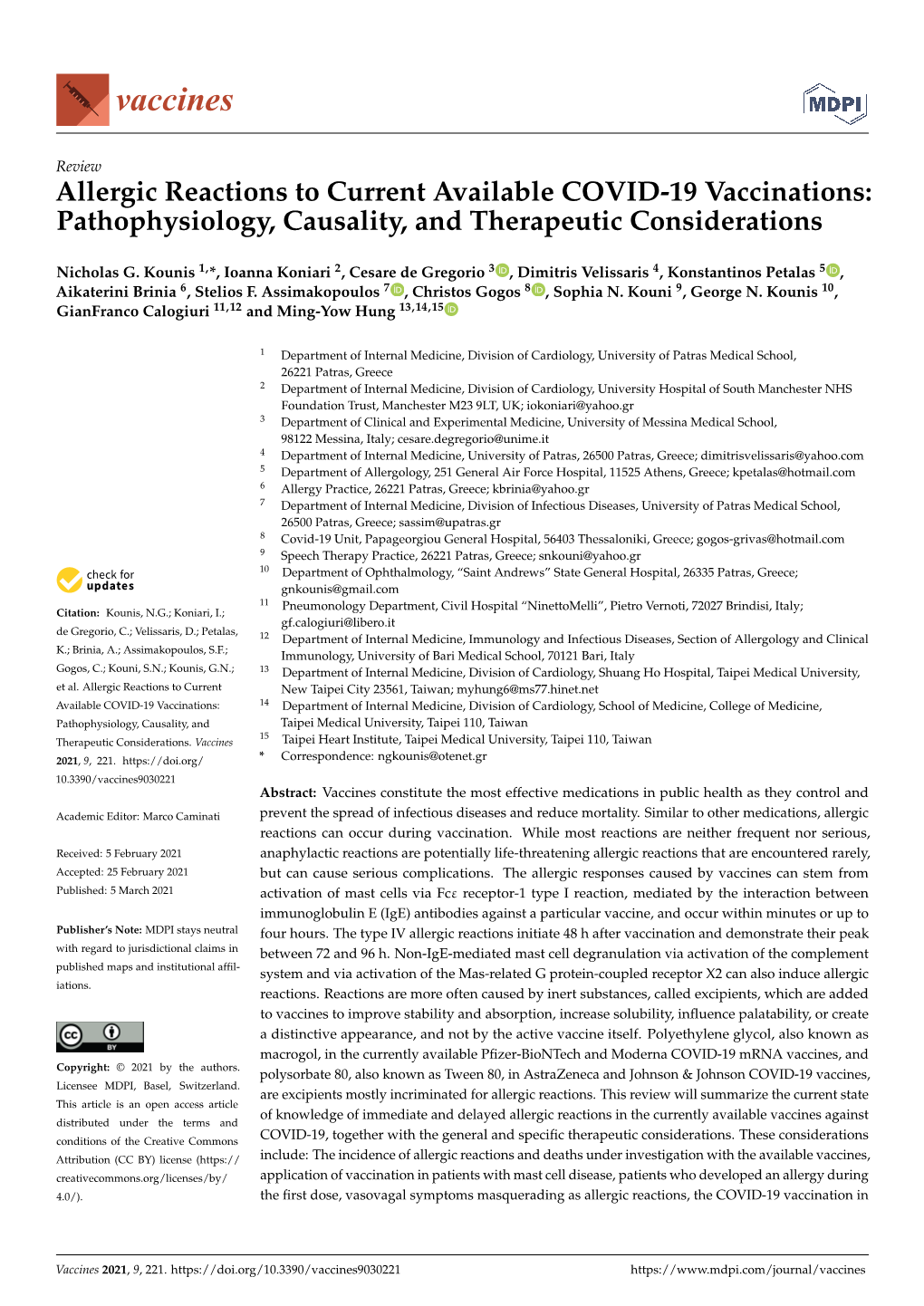 Allergic Reactions to Current Available COVID-19 Vaccinations: Pathophysiology, Causality, and Therapeutic Considerations