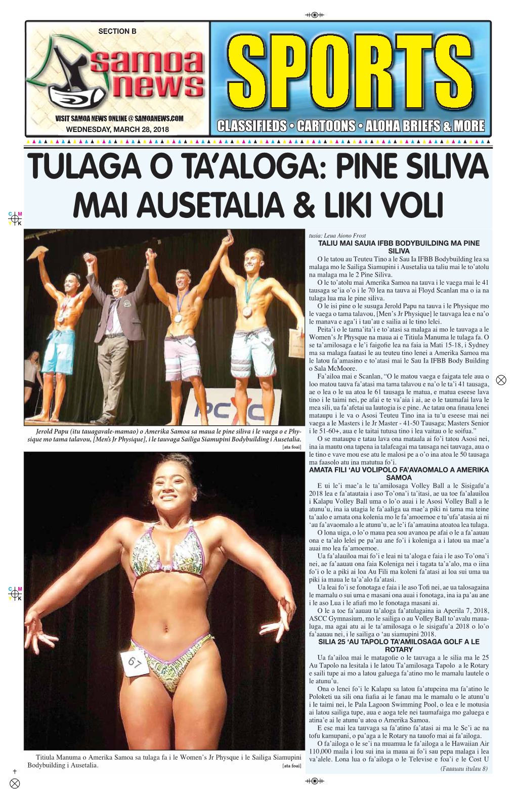 Tulaga O Ta'aloga: Pine Siliva Mai Ausetalia & Liki Voli