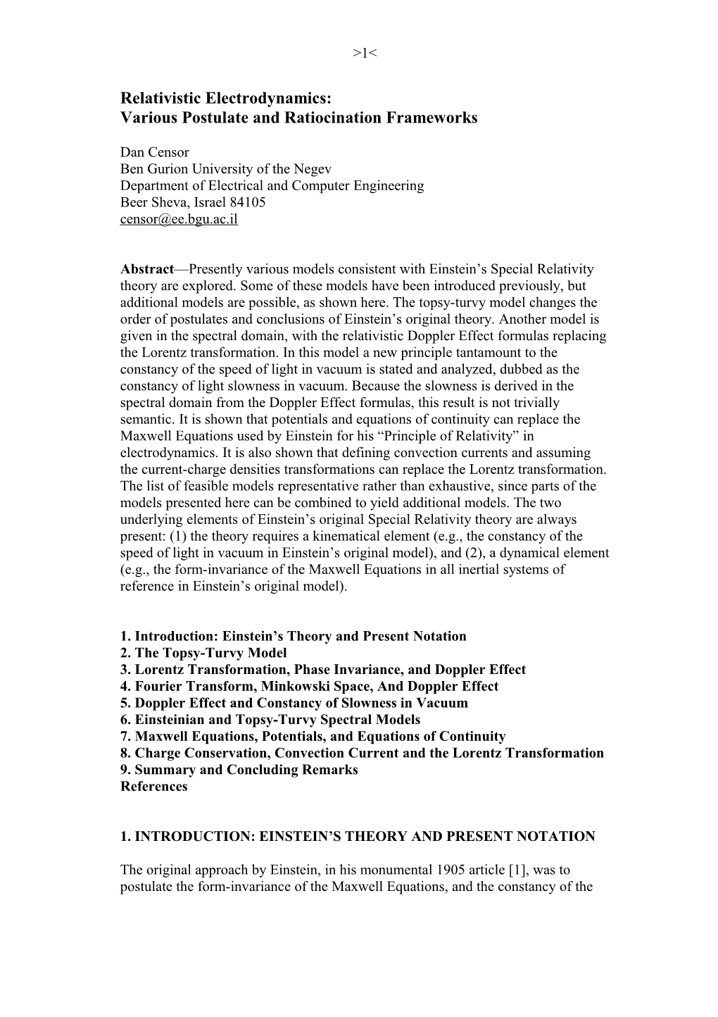 Various Postulate and Ratiocination Frameworks