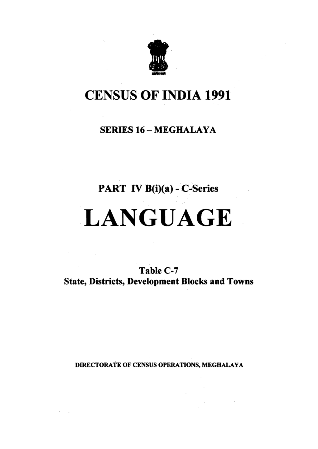 Language, Part IV B(I)(A)-C-Series, Series-16, Meghalaya