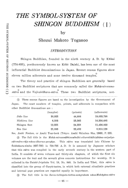The Symbol-System of Shingon Buddhism, Which Will Be Fully