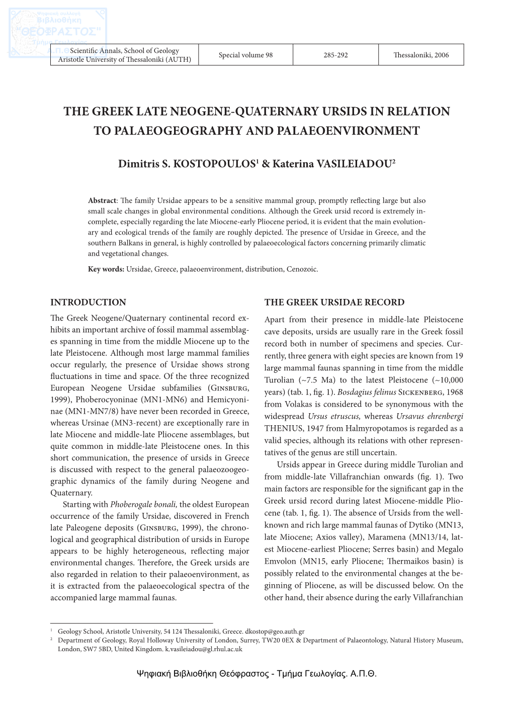 The Greek Late Neogene-Quaternary Ursids in Relation to Palaeogeography and Palaeoenvironment