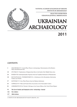 Ukrainian Archaeology 2011