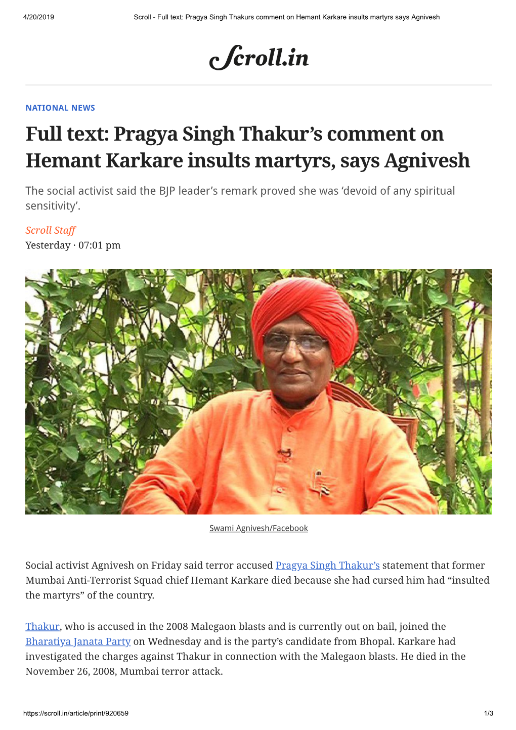 Pragya Singh Thakur's Comment on Hemant Karkare Insults Martyrs, Says Agnivesh