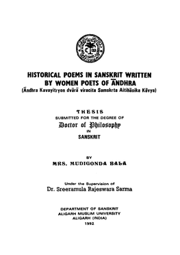 HISTORICAL POEMS in SANSKRIT WRITTEN by WOMEN POETS of ANDHRA (Andhra Kavayitryon Dvara Viracita Samskrta Aitiliasika Kavya)