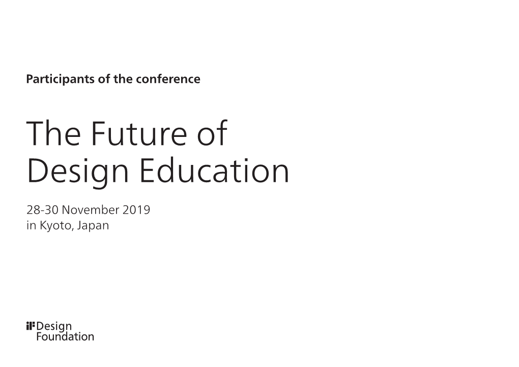 The Future of Design Education