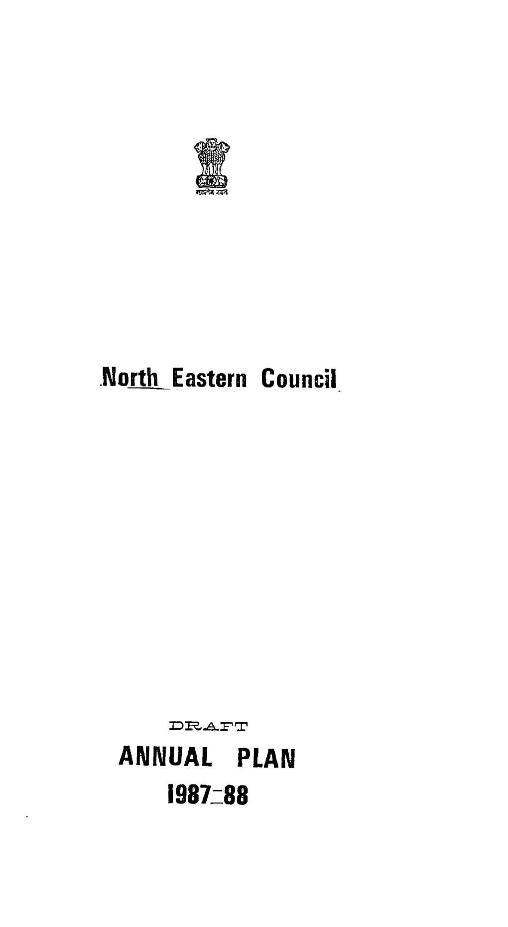 North Eastern Council ANNUAL PLAN