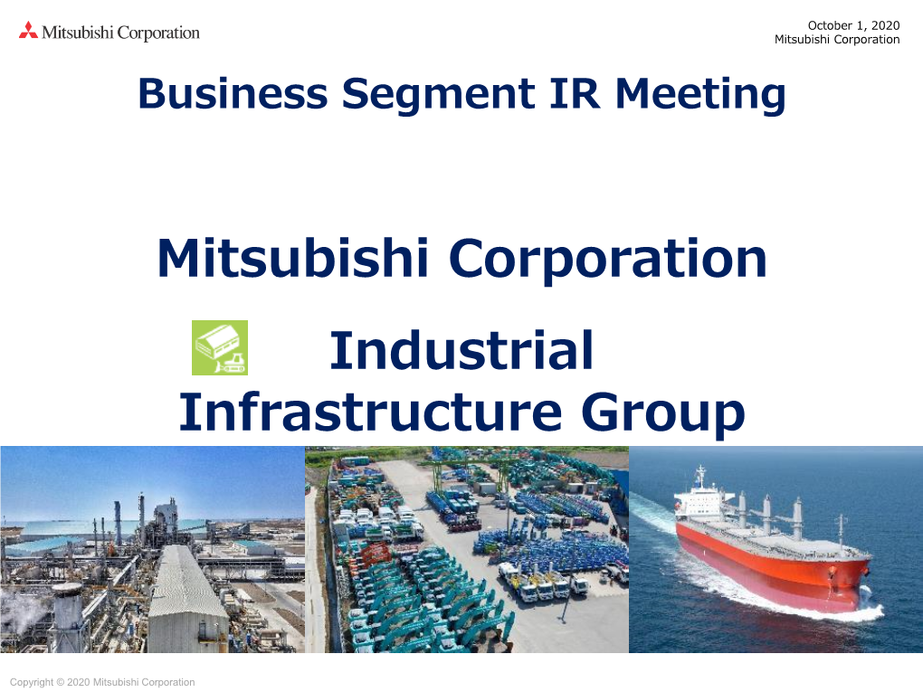 Mitsubishi Corporation Industrial Infrastructure Group