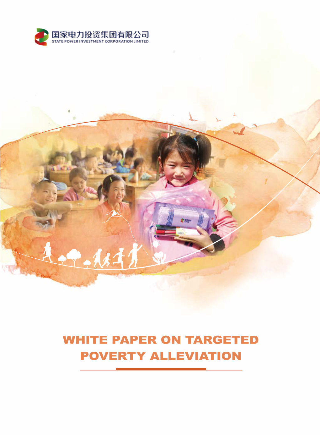 SPIC Whitepaper on Targeted Poverty Alleviation