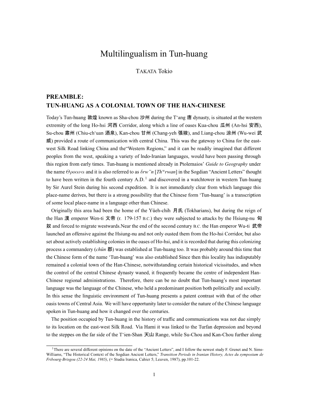 Multilingualism in Tun-Huang